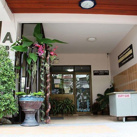 Jomtien Good Luck Apartment ภายนอก รูปภาพ
