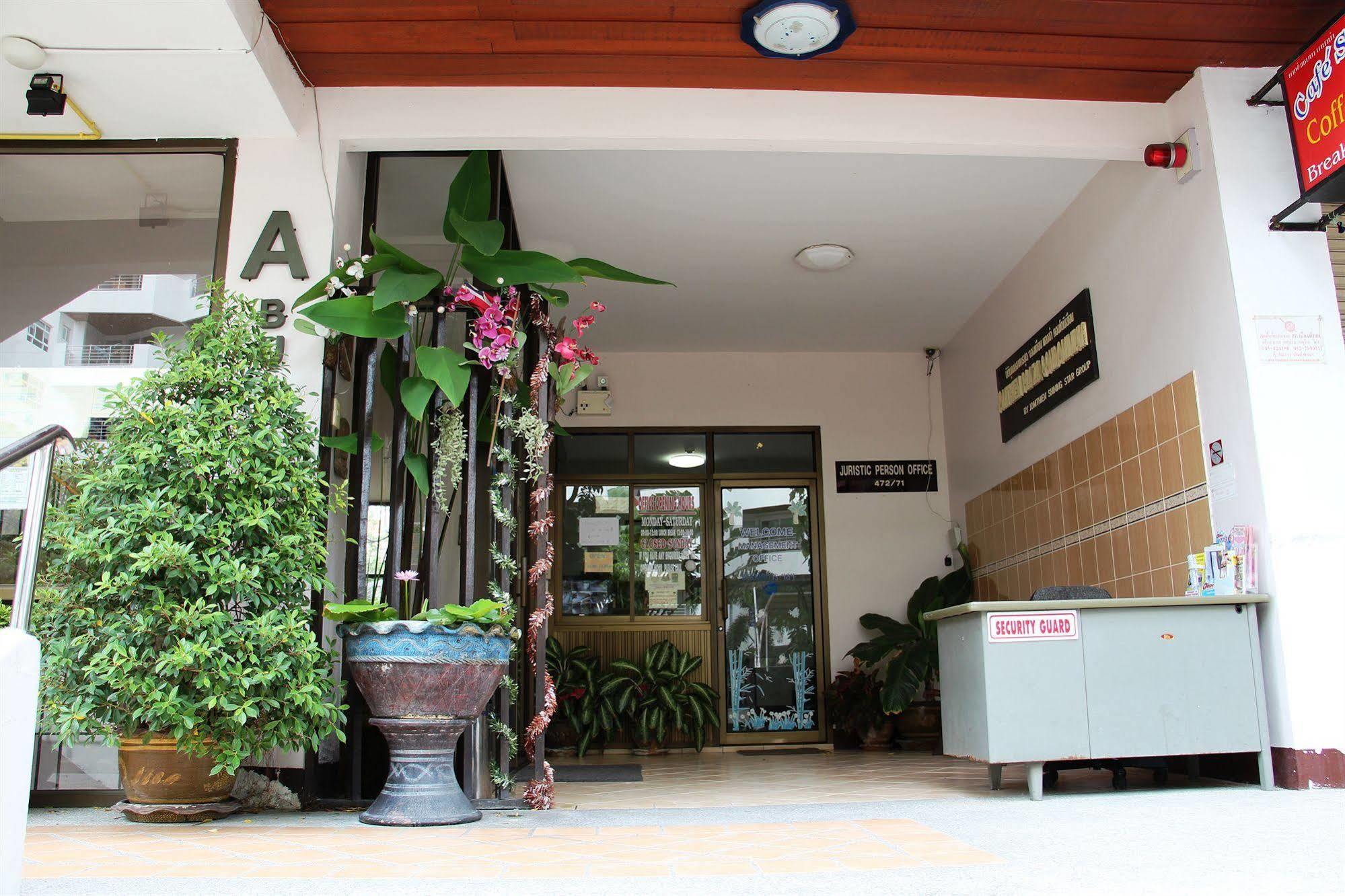 Jomtien Good Luck Apartment ภายนอก รูปภาพ